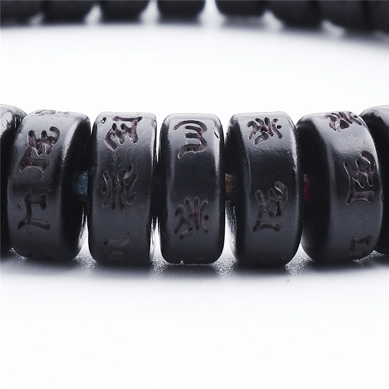 natural coconut shell bracelet engraved tibetan mantra unisex spiritual jewelry
