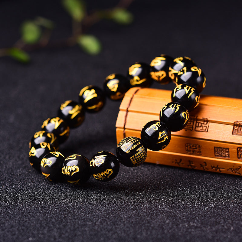 12 mm Black Obsidian Mantra Bead Bracelet for Men