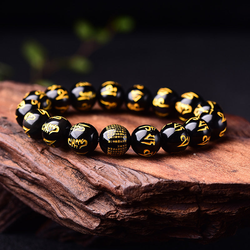 Men’s Black Obsidian Mantra Stretch Bracelet