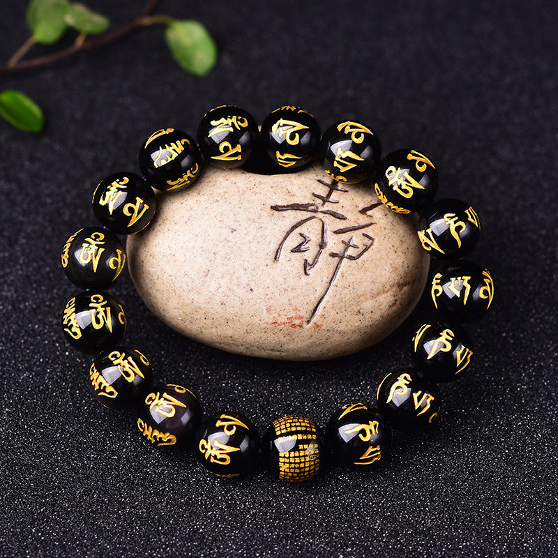 Sacred Mantra Black Obsidian Protection Bracelet