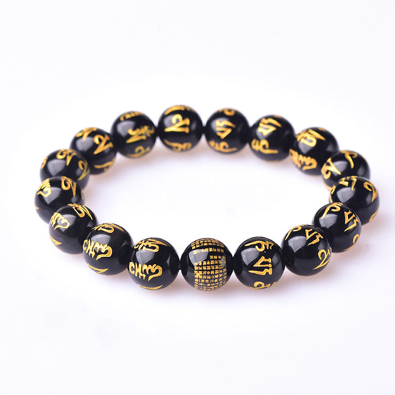 Natural Black Obsidian Mantra Bracelet – Protection & Healing Jewelry