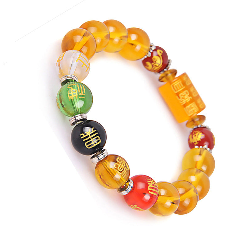 Wealth and Success Bracelet – Citrine Beads and Gold Amulet Charm