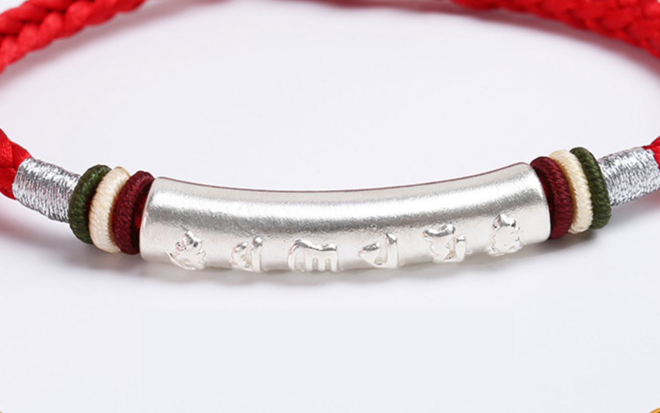 braided tibetan 99 silver mantra bracelet unisex