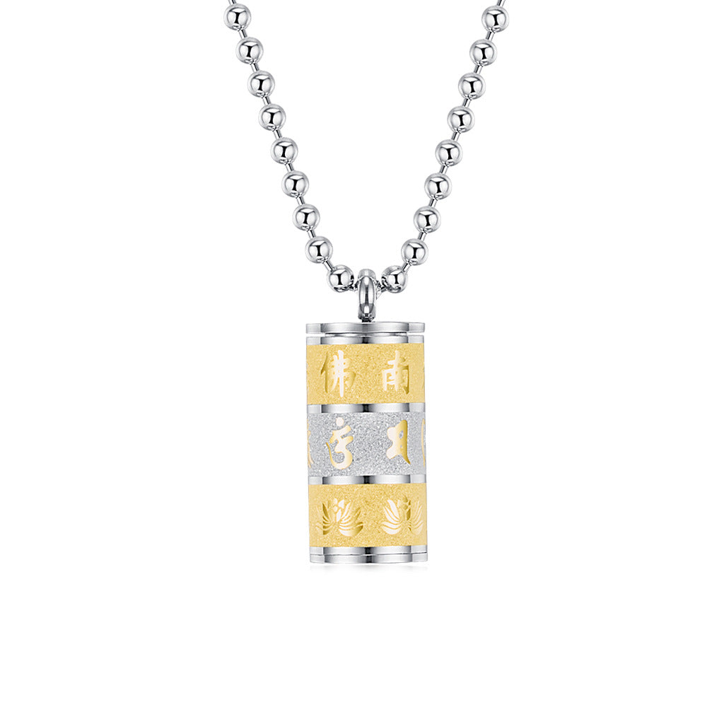 Titanium Necklace