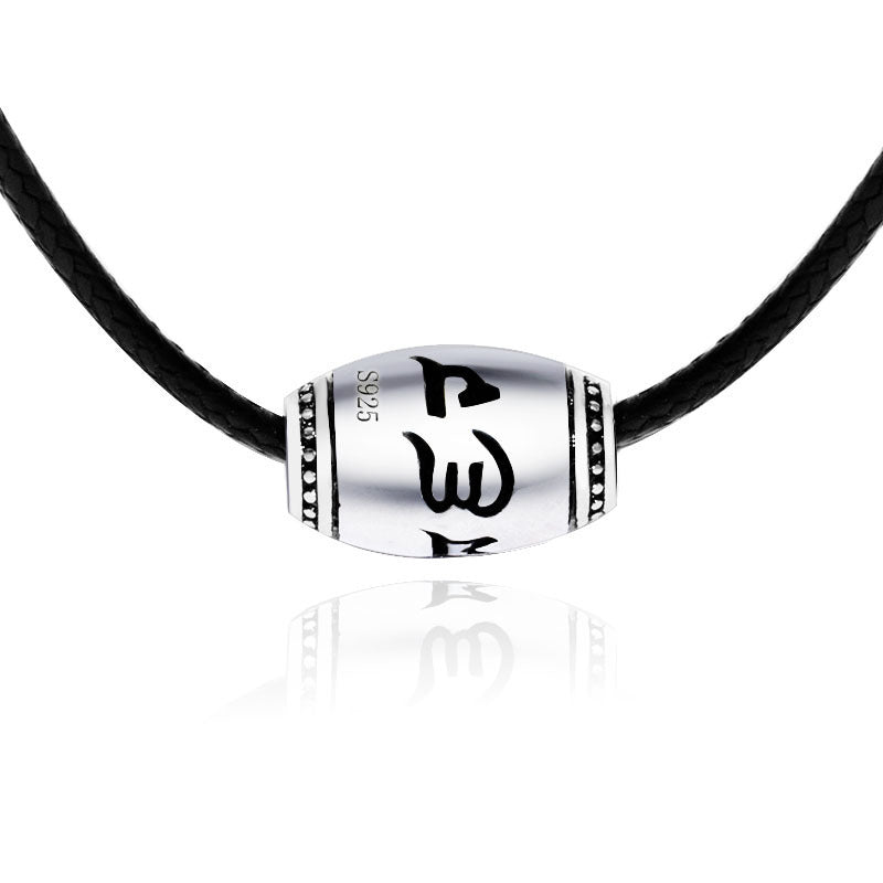 Mani Mantra Titanium Necklace Gift for Men – Spiritual Feng Shui Jewelry