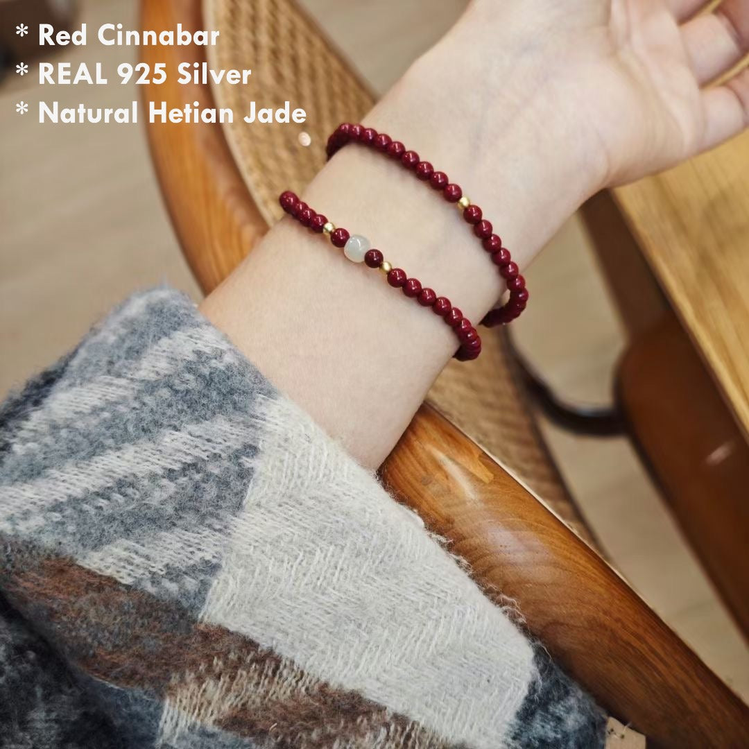 4mm cinnabar bead bracelet with silver and Hetian jade