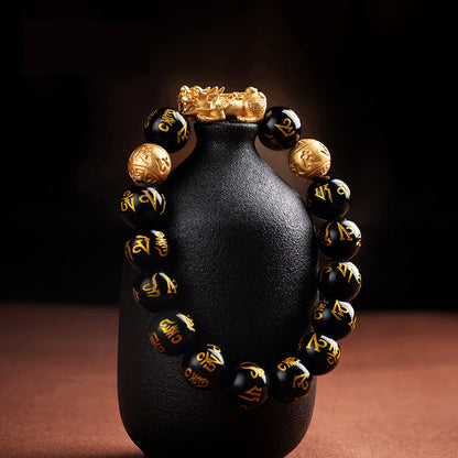 NCVM EXTRA THICK Gold Plating Pixiu Black Obsidian Bracelet -Wealth & Protection