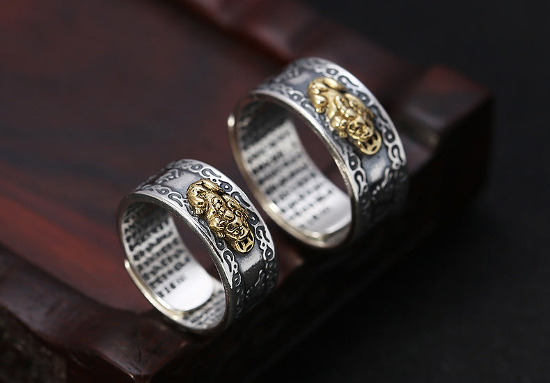 Pixiu Feng Shui Mani Mantra 99 Silver Ring - Wealth & Protection