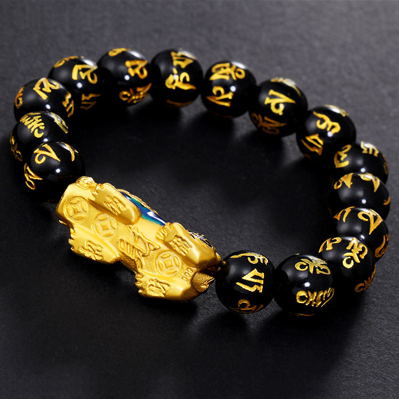 Color Changing Pixiu Mani Mantra Obsidian Bracelet – Wealth, Protection & Spiritual Energy