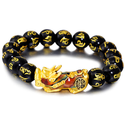 Color Changing Pixiu Mani Mantra Obsidian Bracelet – Wealth, Protection & Spiritual Energy