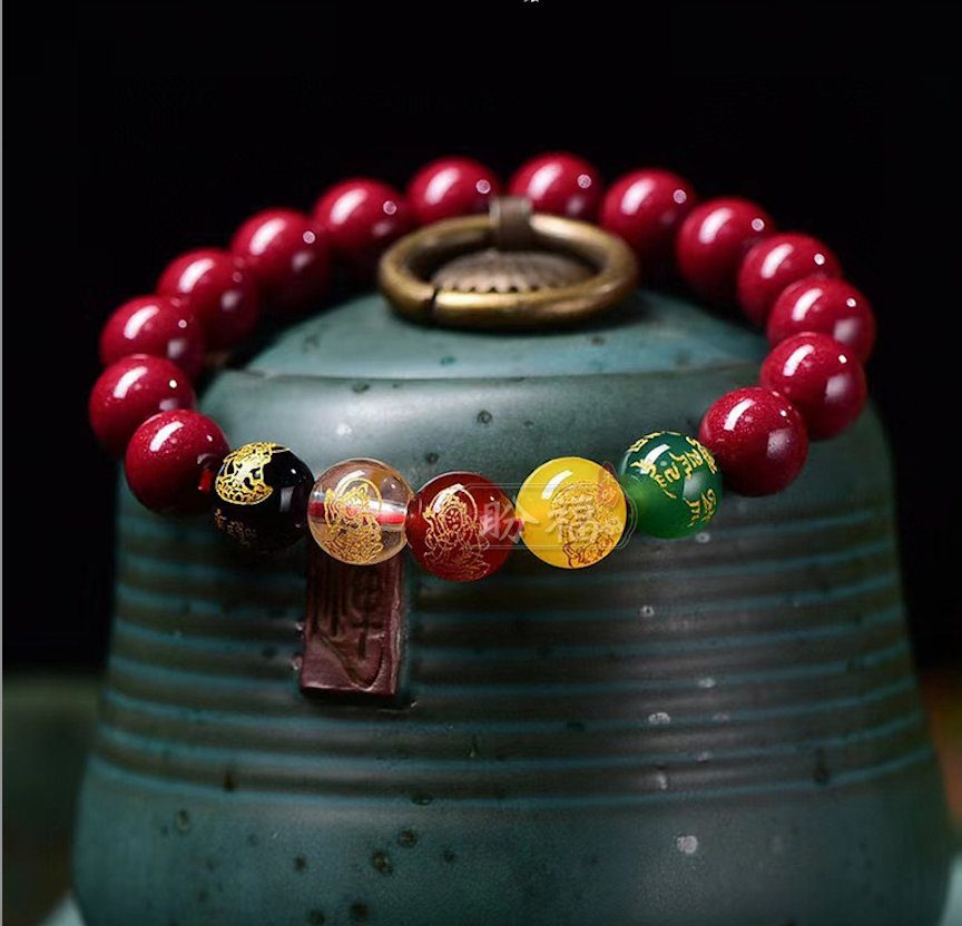 90% High Content 5 Wealth Amulet Talisman Red Cinnabar Bracelet