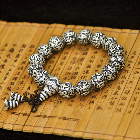 Vintage Tibetan Six-Word Mantra Bracelet - Heart Sutra Beads