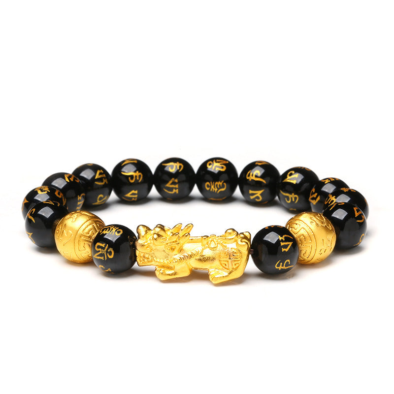 Black Obsidian Pixiu Bracelet with Mani mantra beads – Feng Shui amulet