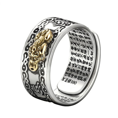 Pixiu Feng Shui Mani Mantra 99 Silver Ring - Wealth & Protection