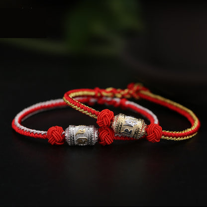 Tibetan Buddhist 925 Silver Mantra Bracelet - Good Luck & Protection