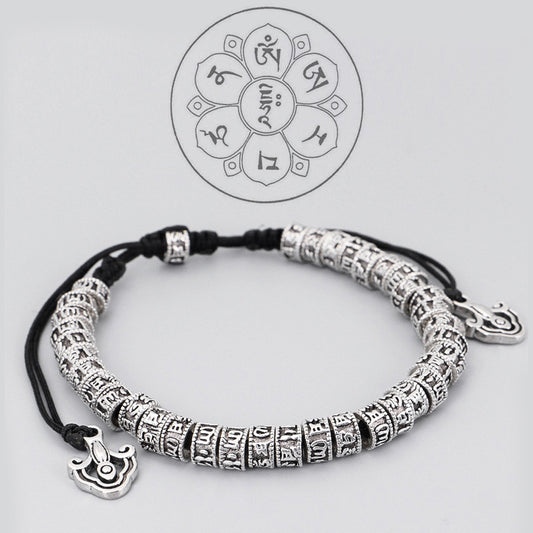 TibetanBuddhist Engraved Mani Mantra Bracelet- Protection & Good Luck