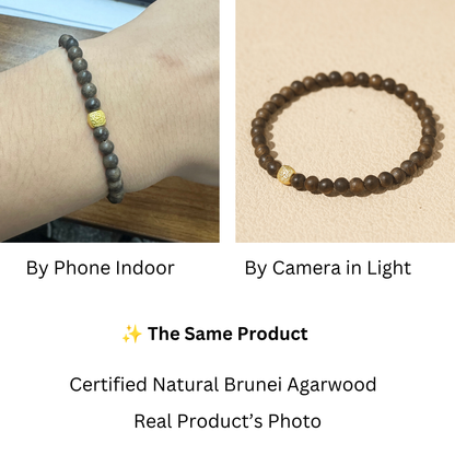 Natural Oud Wood Bracelet Handmade from Brunei Agarwood