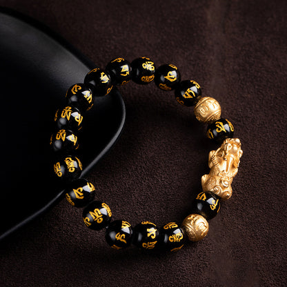 NCVM EXTRA THICK Gold Plating Pixiu Black Obsidian Bracelet -Wealth & Protection