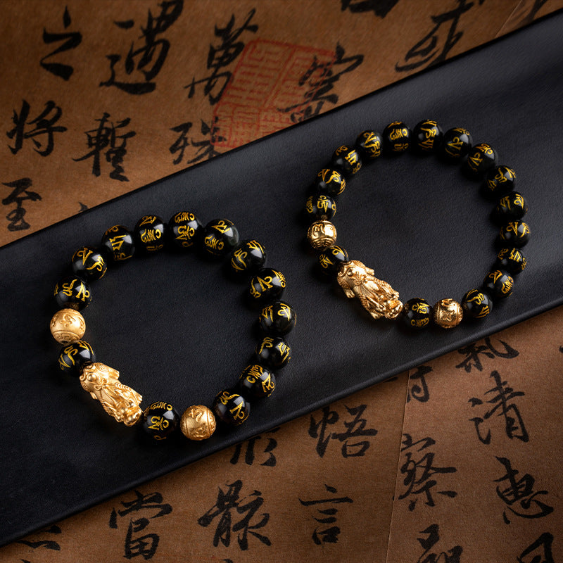 NCVM EXTRA THICK Gold Plating Pixiu Black Obsidian Bracelet -Wealth & Protection