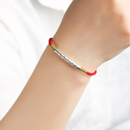 Handmade 99 Silver Mantra Tibetan Buddhist Red String Bracelet - Protection & Good Luck