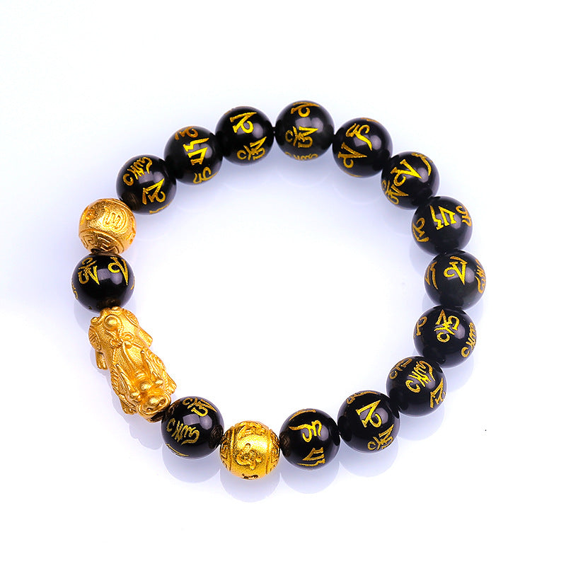 NCVM EXTRA THICK Gold Plating Pixiu Black Obsidian Bracelet -Wealth & Protection