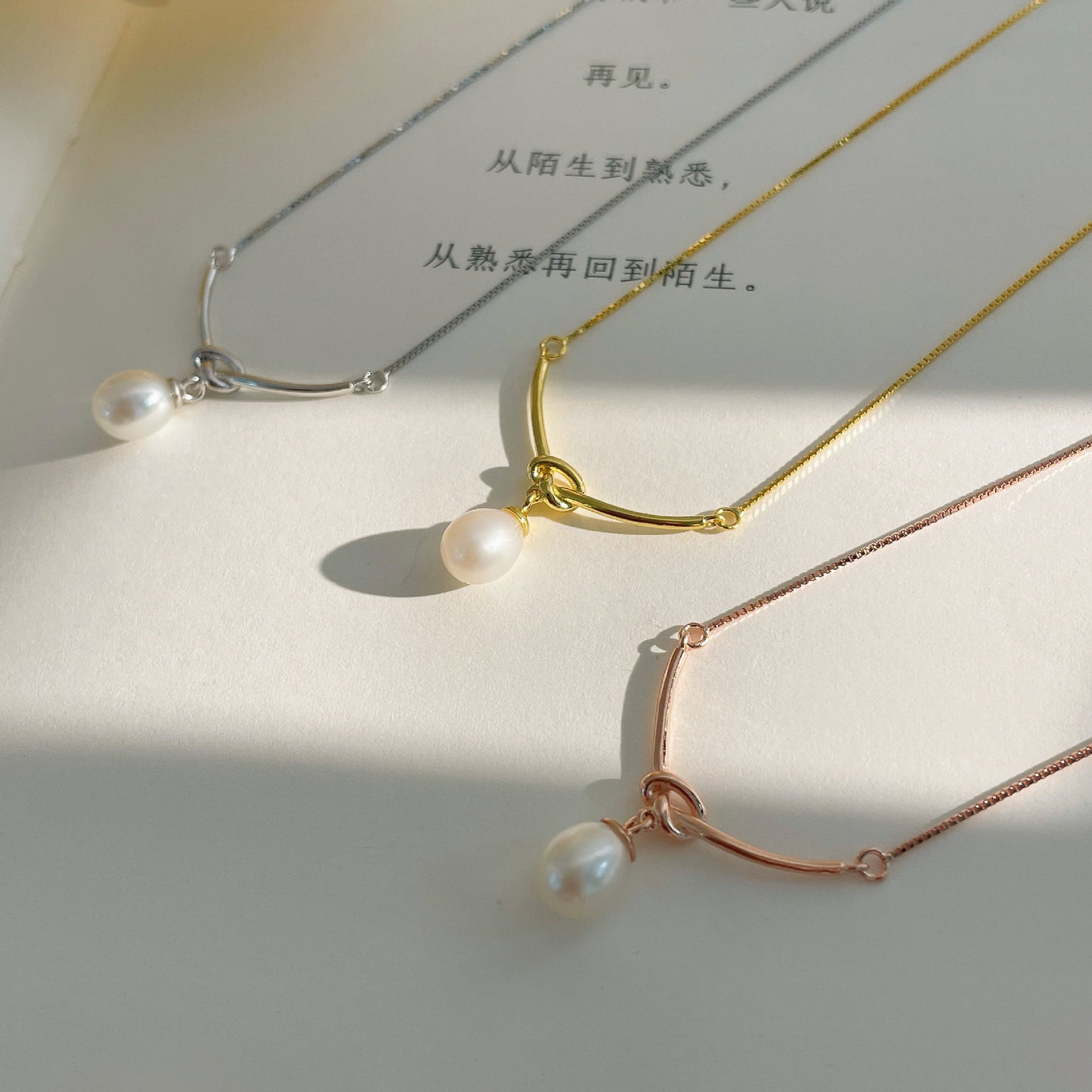 natural freshwater pearl necklace gift for her wedding anniversary