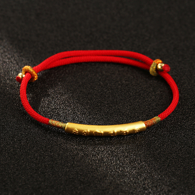Red Thread Bracelet With Sterling Silver Tube Adjustable 