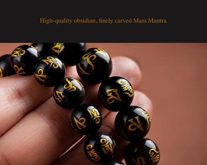 NCVM EXTRA THICK Gold Plating Pixiu Black Obsidian Bracelet -Wealth & Protection