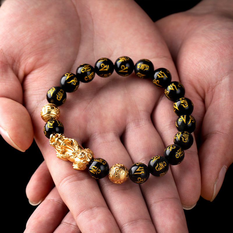 NCVM EXTRA THICK Gold Plating Pixiu Black Obsidian Bracelet -Wealth & Protection