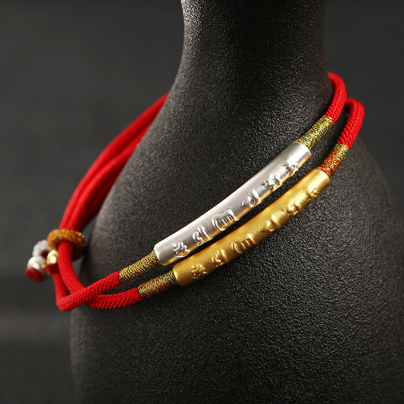 Hand-woven Tibetan bracelet with Tibetan copper beads - Artisan d'Asie