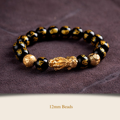 NCVM EXTRA THICK Gold Plating Pixiu Black Obsidian Bracelet -Wealth & Protection