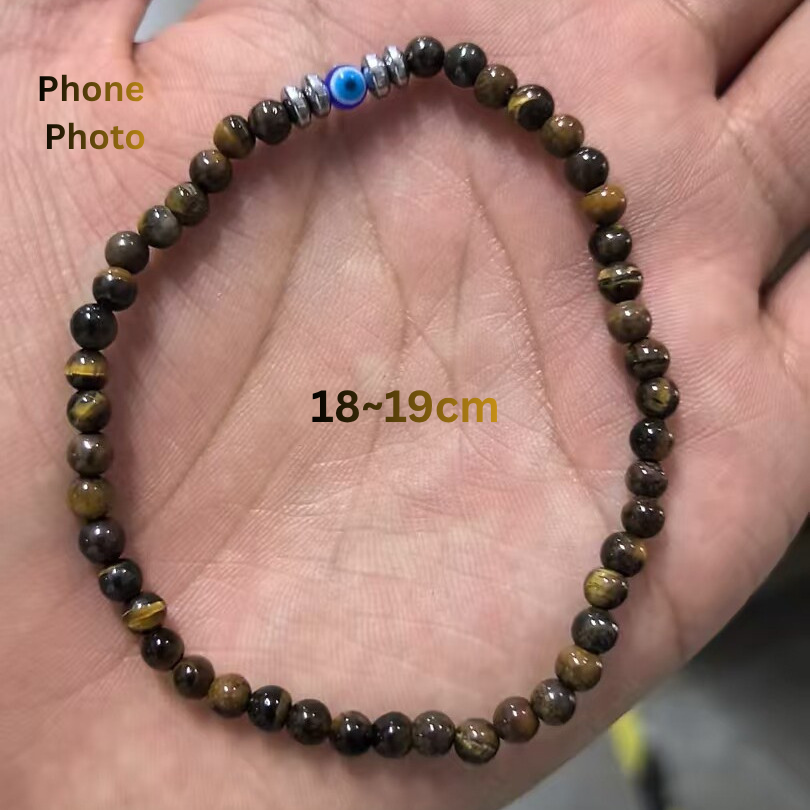 Genuine natural Tiger Eye gemstone beads with golden chatoyancy