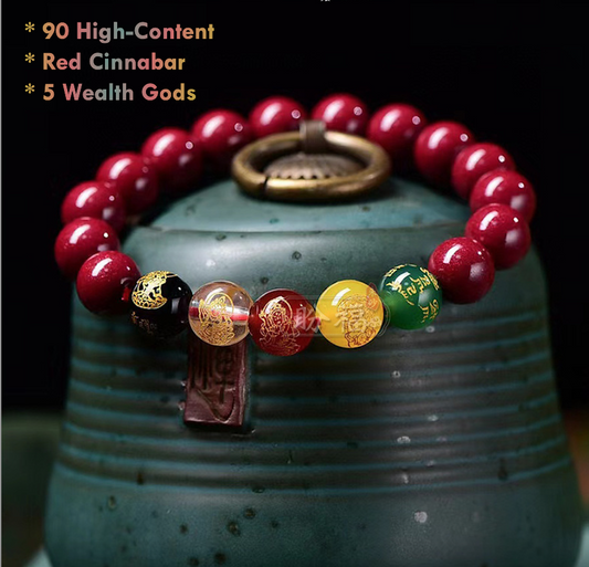 High-content red cinnabar wealth bracelet with five gods charms